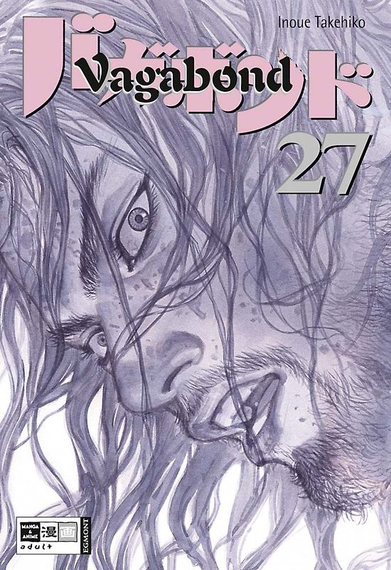 Vagabond 27