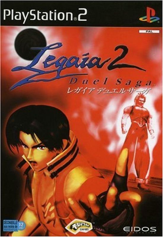 Legaia 2: Duel Saga  [Internationale Version] PlayStation 2