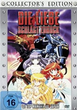 Die Liebe schlägt zurück [Collector's Edition] DVD