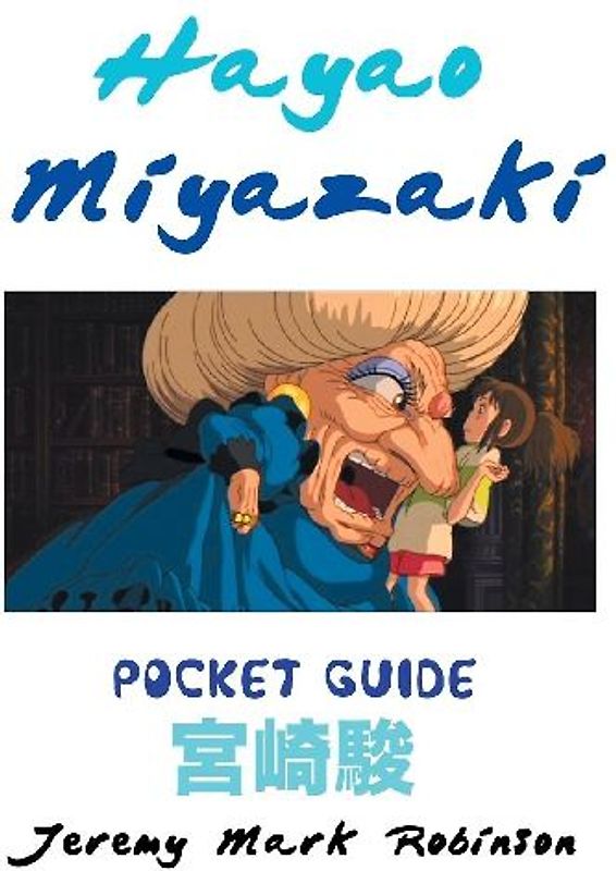 HAYAO MIYAZAKI