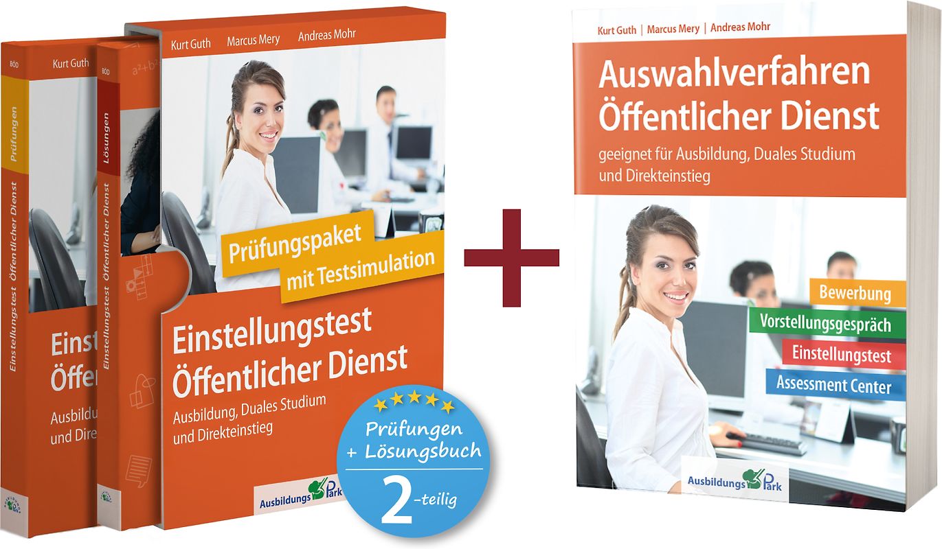 Sparpaket – Einstellungstest + Auswahlverfahren Öffentlicher Dienst