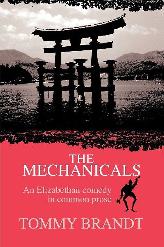 The Mechanicals