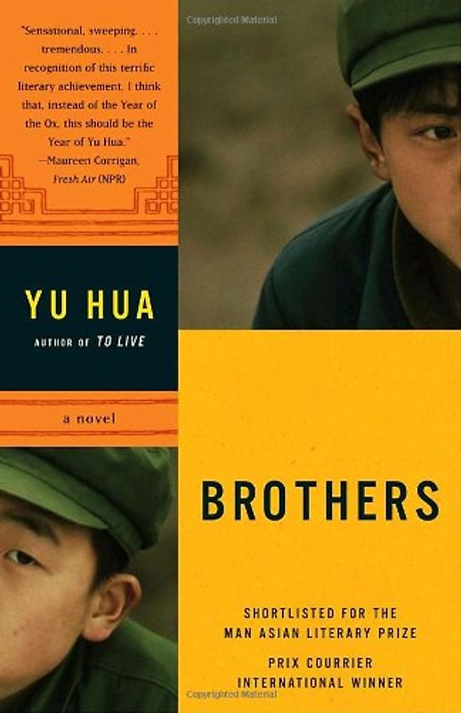 Brothers: A Novel - Yu Hua