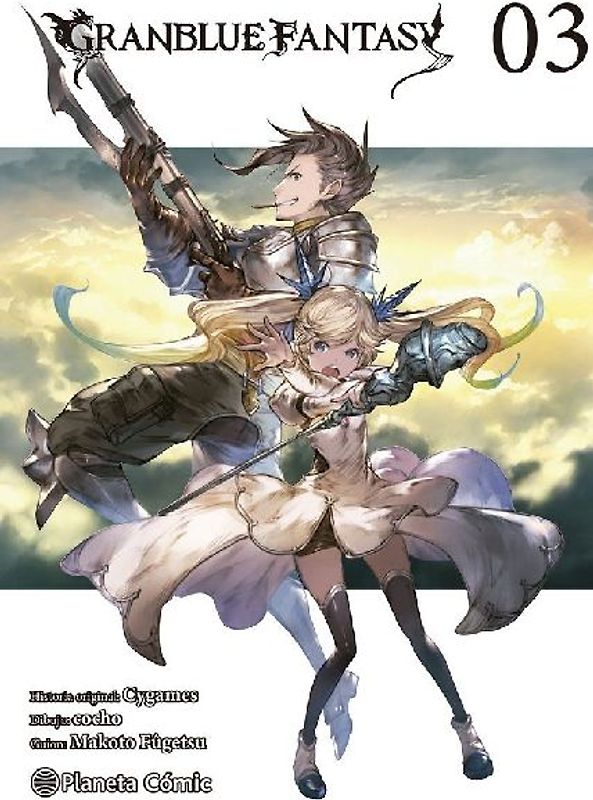 GranBlue Fantasy 3