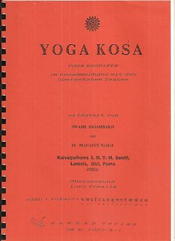 Yoga Kosha