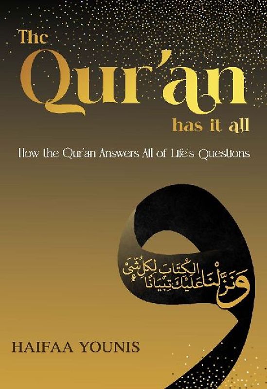 The Qur'an Has It All