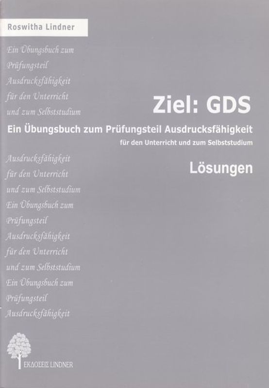 Ziel GDS Lösungen