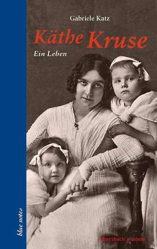 Käthe Kruse