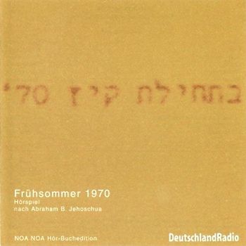 Frühsommer 1970