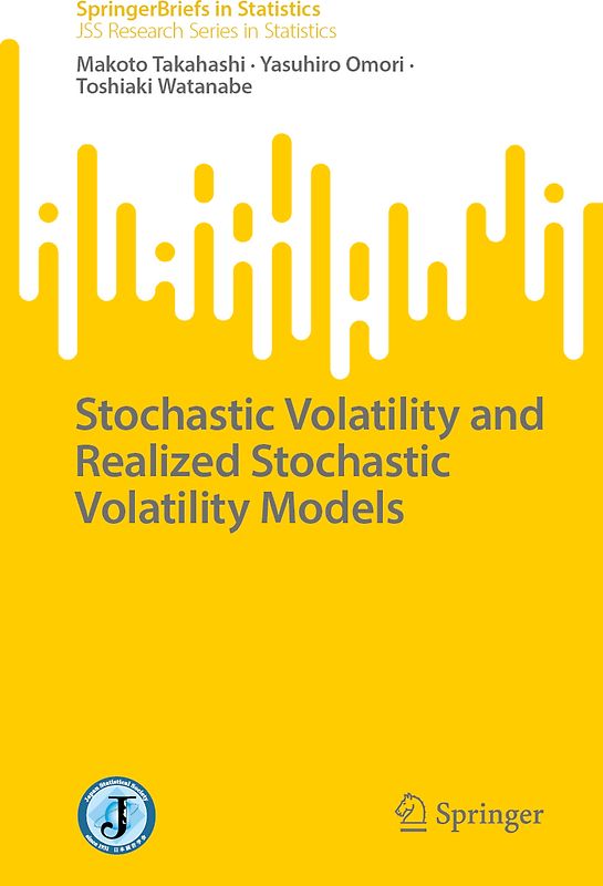 Stochastic Volatility and Realized Stochastic Volatility Models