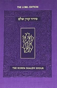 Koren Shalem Siddur with Tabs, Compact, Purple