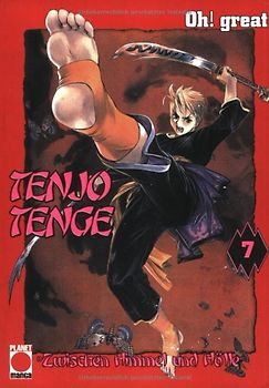 Tenjo Tenge