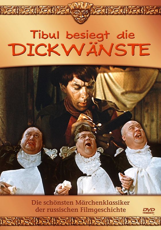 Tibul besiegt die Dickwänste DVD