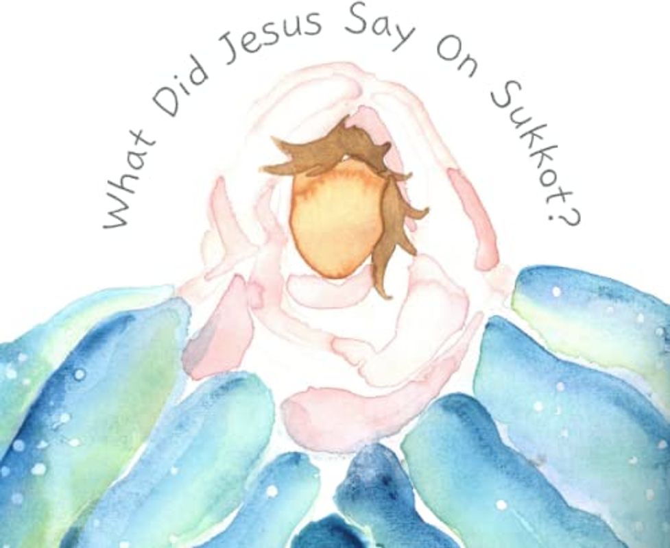 What did Jesus say on Sukkot?