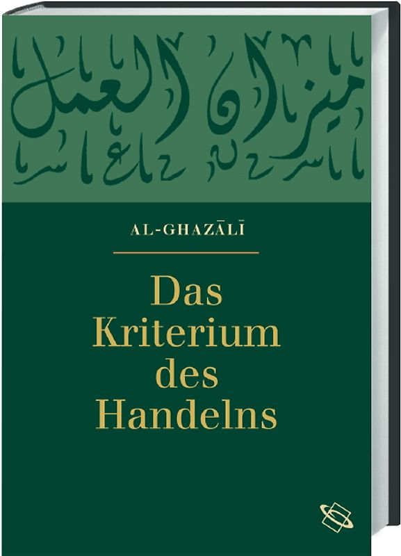 Das Kriterium des Handelns
