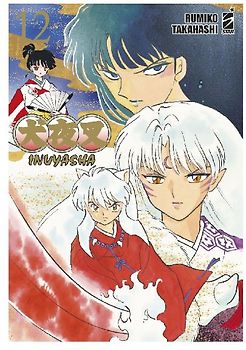Inuyasha. Wide edition. Vol. 12