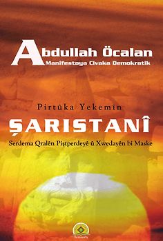 Manîfestoya Şaristaniya Demokratîk / Şaristanî