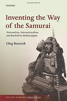 Inventing the Way of the Samurai
