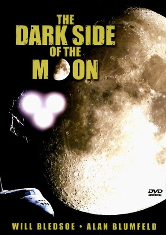 The Dark Side of the Moon DVD