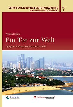 Ein Tor zur Welt