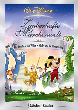 Disney's Zauberhafte Märchenwelt 6 DVD