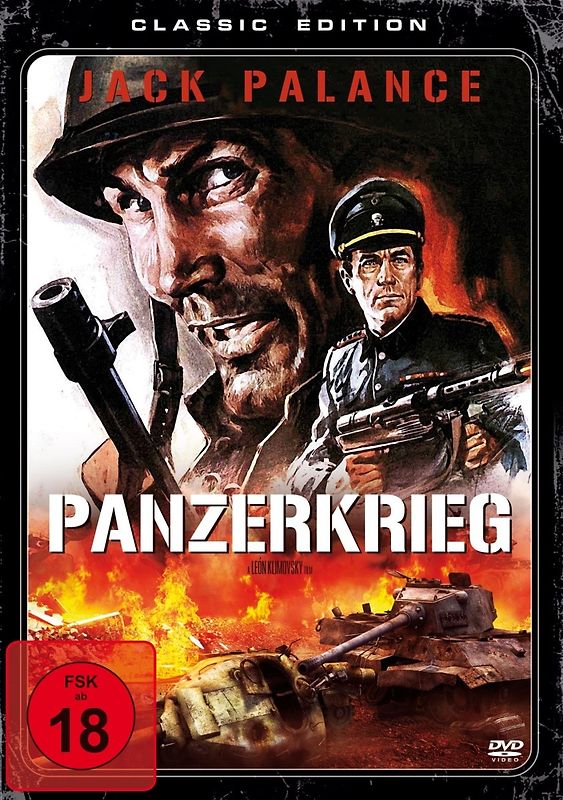 Panzerkrieg DVD