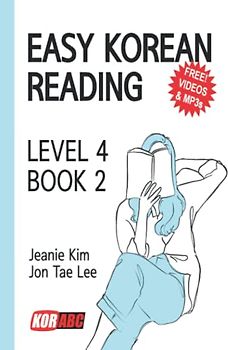 EASY KOREAN READING: LEVEL 4 - BOOK 2