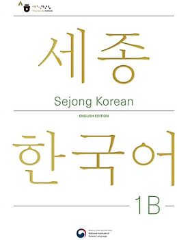 Sejong Korean Student Book 1B - English Edition