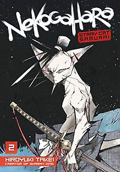 Nekogahara: Stray Cat Samurai 2