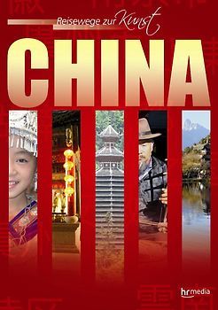 Reisewege zur Kunst - China [3 DVDs] DVD