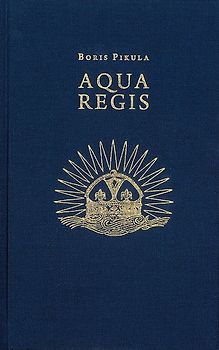 Aqua Regis