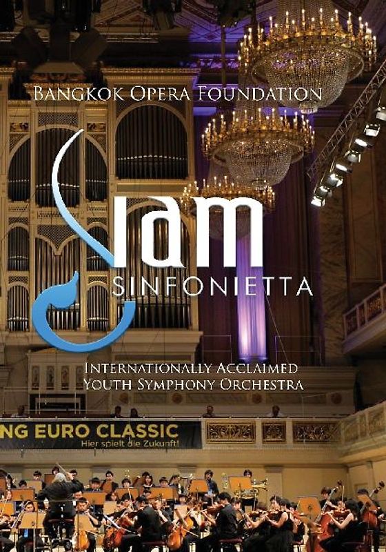 Siam Sinfonietta