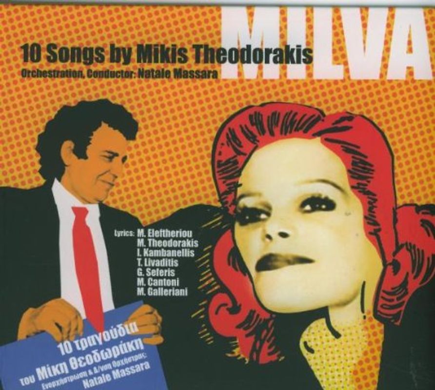 Milva - Milva Sings Mikis Theodorakis