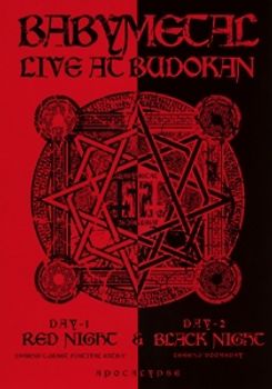 Live At Budokan:Red Night & Black Night