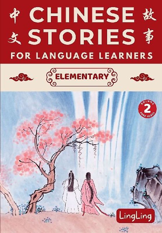 Chinese Stories for Language Learners
