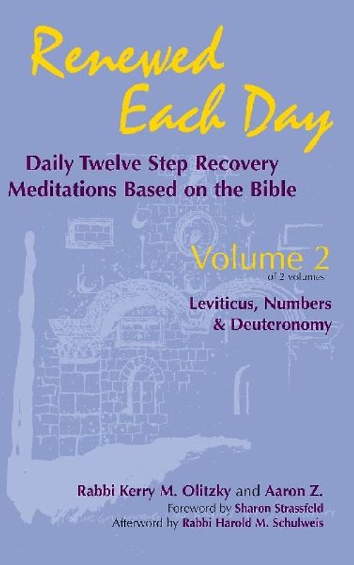 Renewed Each Day-Leviticus, Numbers & Deuteronomy