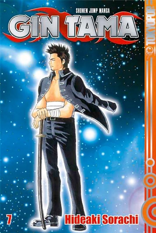 Gin Tama 07