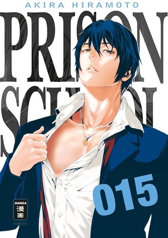 Prison School 15