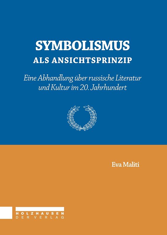 Symbolismus als Ansichtsprinzip