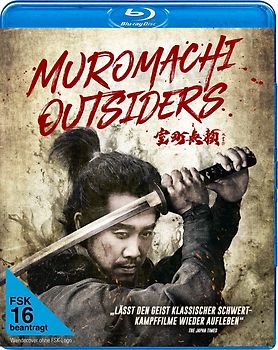 Muromachi Outsiders Blu-ray Disc