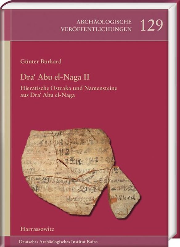 Dra‘ Abu el-Naga II