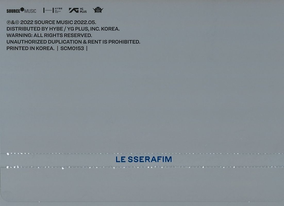 Geheimnisvolle Weihnachten