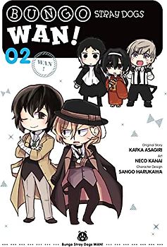 Bungo Stray Dogs: Wan!, Vol. 2 (Bungo Stray Dogs: Wan!, 2)