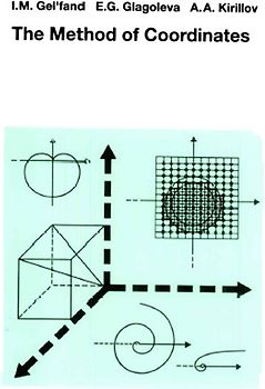The Method of Coordinates