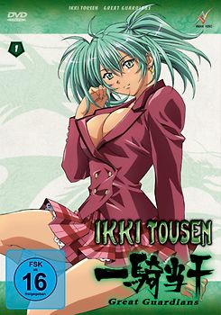 Ikki Tousen - Great Guardians Vol. 1 DVD