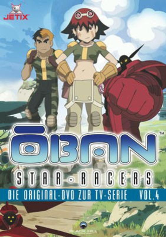 Oban Star Racers Vol. 4 DVD