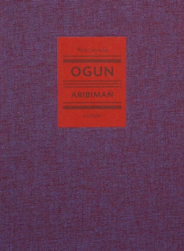 Ogun Abibiman