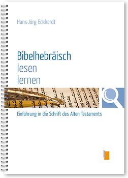 Bibelhebräisch lesen lernen