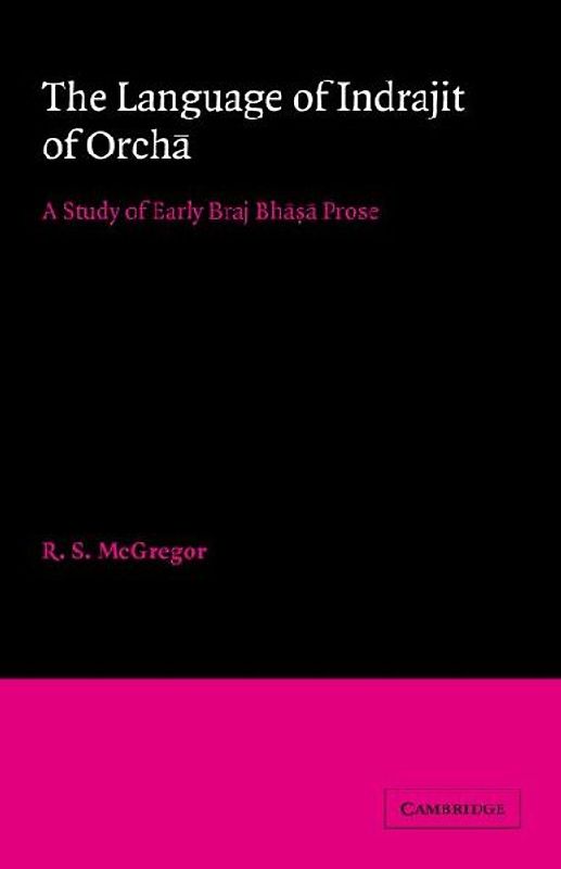 The Language of Indrajit of Orch