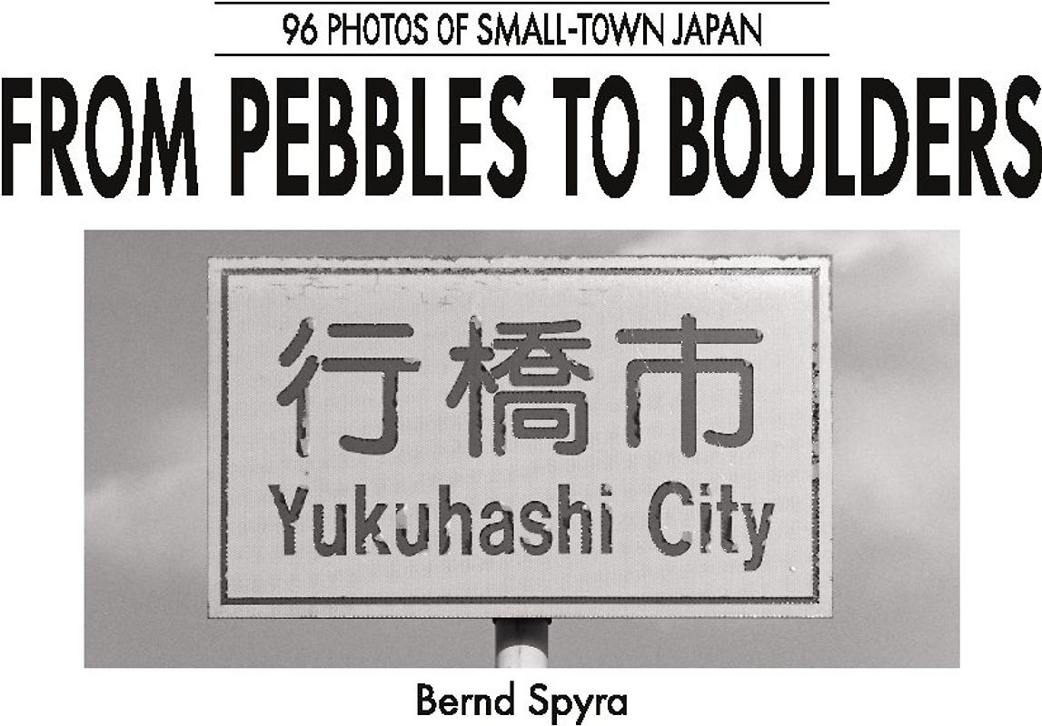 From Pebbles to Boulders